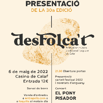 EL PONY PISADOR
