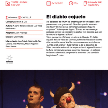 EL DIABLO COJUELO