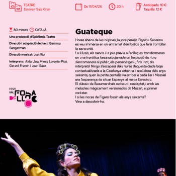 GUATEQUE - FESTIVAL FORA DE LLOC