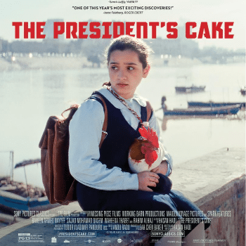 CINEMA AL POBLENOU - THE PRESIDENT'S CAKE - Sala Gran Teatre