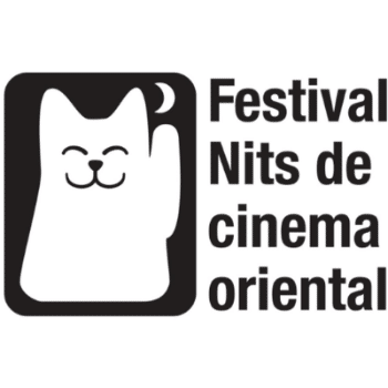 Nits de cinema oriental de Vic: Go for Broke