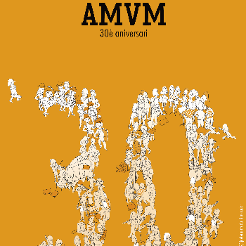 Concert des alumnes d’Iniciació (Infantil), Nivell Bàsic (Primària) , i la Coral Grumets - 30è aniversari de l'Aula de Música