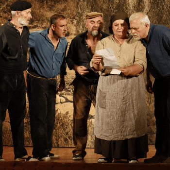MARIA ROSA - II CONCURS-MOSTRA TOMÀS NOGUERAS