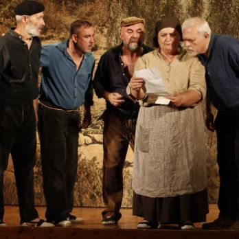 MARIA ROSA - II CONCURS-MOSTRA TOMÀS NOGUERAS